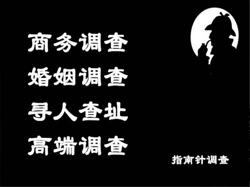 方山侦探可以帮助解决怀疑有婚外情的问题吗